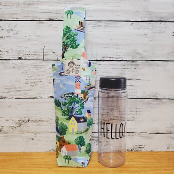 コンパクトに折りたためるペットボトルカバー 海辺の街