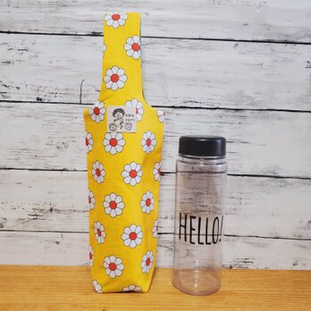 コンパクトに折りたためるペットボトルカバー レトロフラワー