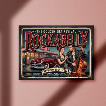 【額付※オーダー無料】 ロカビリー ダイナー アメ車 ウッドベース ガレージ ウォールアート インテリア A4アートポスター