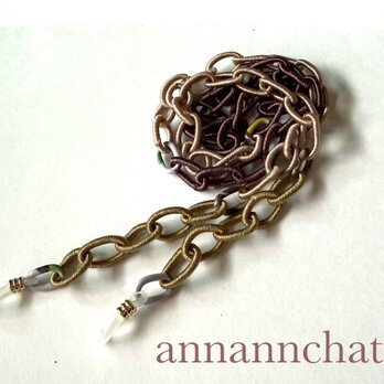 【超軽　糸でできたチェーン　(ワイルドロース系グラデーション）グラスコード】薔薇　