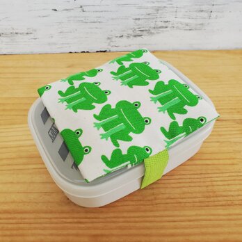 お弁当に！保冷剤ケース付きお弁当箱ゴムバンド ランチベルト カエル