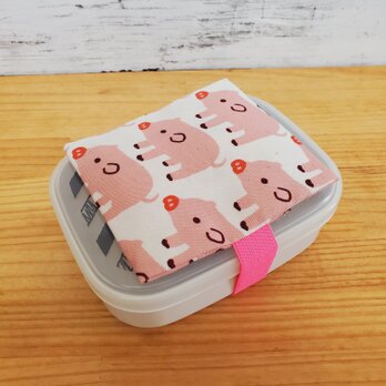 お弁当に！保冷剤ケース付きお弁当箱ゴムバンド ランチベルト ブタ