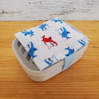 お弁当に！保冷剤ケース付きお弁当箱ゴムバンド ランチベルト サメ