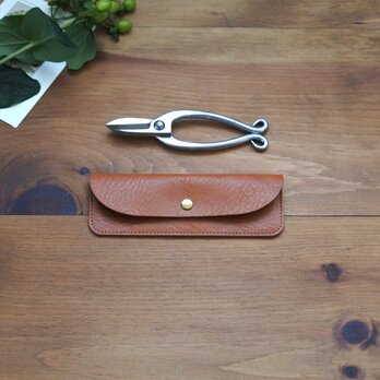 革の花鋏ケース（コニャック）