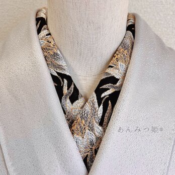 洗える刺繍半衿 華やかシック