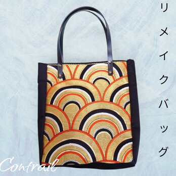 b11 トートバッグ 帯リメイク