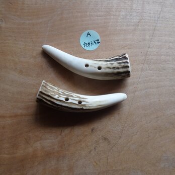 日本の鹿角先で作ったダッフルボタン2個セットA