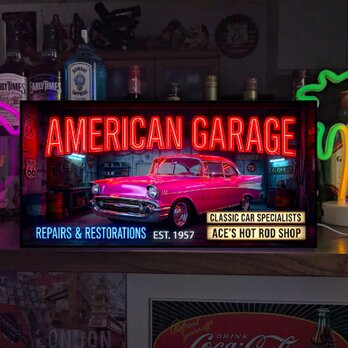 【オーダー無料】アメリカンガレージ アメ車 カーショップ 整備 レトロ 店舗 自宅 照明 看板 置物 雑貨 ライトBOX