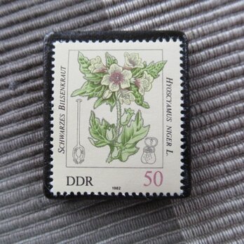 ドイツ　毒のある植物切手ブローチ10847