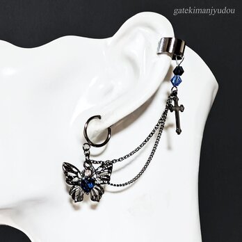 蝶とクロスのフープイヤリング&イヤーカフ【ピアス等変更可】