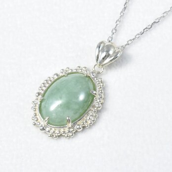 ジェード ペンダントトップ SV925 シルバー CJ031CIBSN