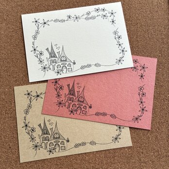 花と家　ポストカード　3色セット