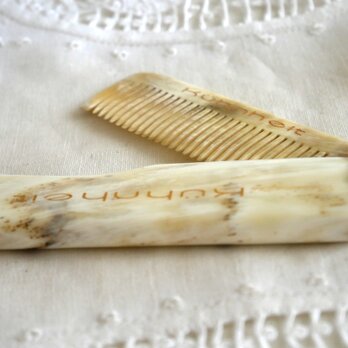天然素材（ホーン）製の折りたたみ仕様のコーム