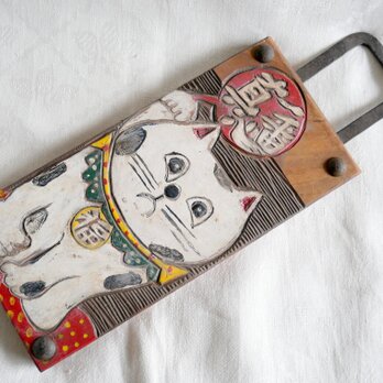 日本の骨董 招き猫「真心一番」木製手描き看板 アンティーク