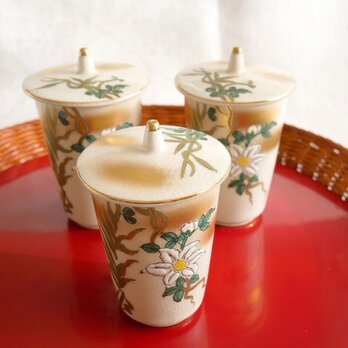 九谷焼 掬翠 蓋付き湯呑茶碗 3客セット