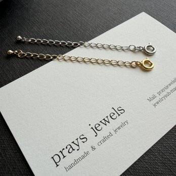 〇オプション〇  ネックレス用アジャスター　6.5ｃｍ　延長アジャスターG/S