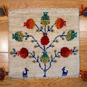 ペルシャ　ギャッベ　ミニマット　横41×38㎝　ザクロの実　アイボリー　Z1365