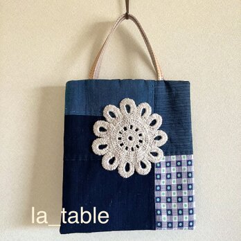 シロバナのバッグ「藍の庭」