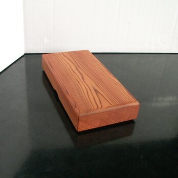 屋久杉　無垢　大きな筆箱　ペンケース　宝くじ箱　小物入れ　木製　K470