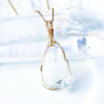 〜グラウンディングを促す〜アンダラクリスタルのペンダントトップ《エターナルミント》