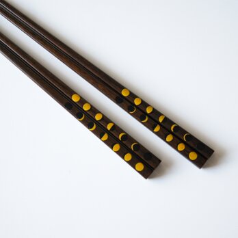 うるし箸　月の満ち欠け　23.5㎝・細み