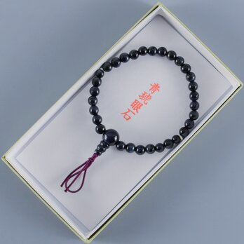 6mm　青虎眼石　共仕立　ボサ付き　腕輪　ブレスレット　数珠　天然石　京都　UD229-blue