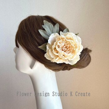 エクリュカラーのピオニーと葉っぱの髪飾り　髪飾り　フローレス　フラメンコ　ダンス 　アイボリー