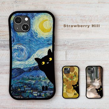 ユニークな アートと 猫 のコラボ 耐衝撃 グリップケース iPhoneケース