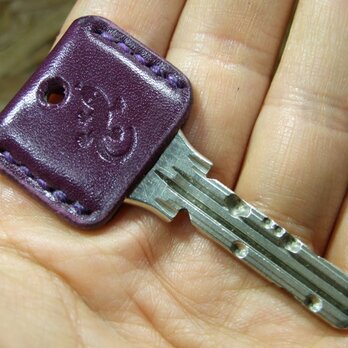 ヤモリ(家守)刻印のキーカバー ルガト紫