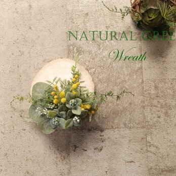 春を告げるミモザとユーカリの切り株アレンジ｜本物の丸太が奏でるナチュラルインテリア