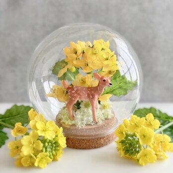 菜の花と小鹿の春ガラスドーム　Spring インテリア　母の日　送別会