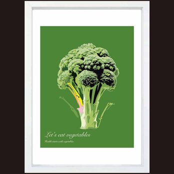 野菜を食べよう　送料無料 　イイネたのしいポスター　イラスト　ポスター　アートポスター　アート/sei検索新着順　4063