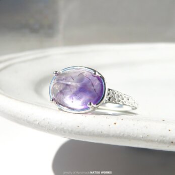 ファントム アメシスト リング / Phantom Amethyst Ring 245