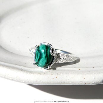 マラカイト リング / Malachite Opal Ring 255
