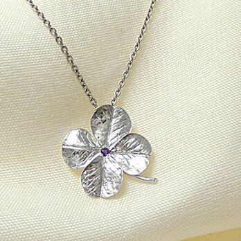 【本物の４つ葉のクローバーペンダント】天然アメジスト（２月の誕生石）・シルバー製『あなたの誕生石もセット出来ます』】　