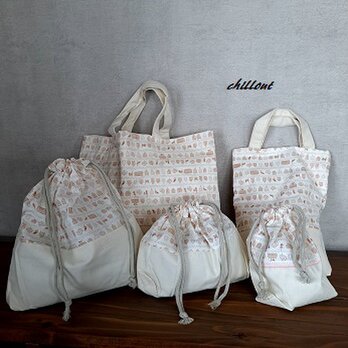 【入園・入学】入園バッグ5点セット：ピンクの猫柄切り替え【0011】