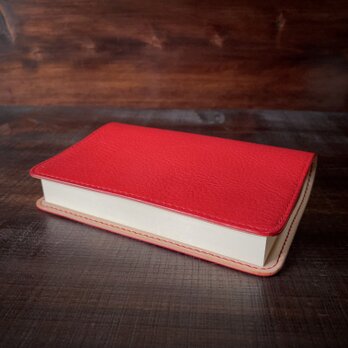 《文庫本サイズ／バイカラー》レザーブックカバー（Fragola／ナチュラル）
