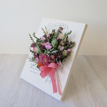 1点のみ！！キャンバスボードアレンジ・ドライフラワーブーケ