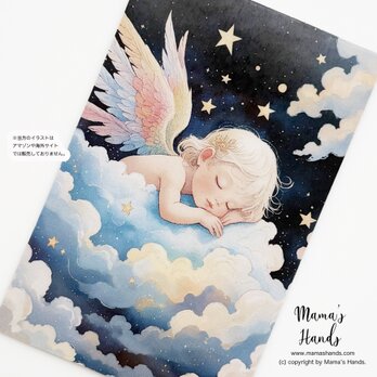 《虹の国から来た赤ちゃん》☘️胎内記憶 天使 お財布やスマホに入る 神秘的 イラスト アート カード プラスチック製