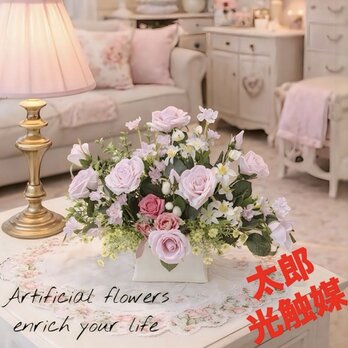 光触媒　人工観葉植物　ウォールグリーン　フェイクグリーン　シンシアピンク