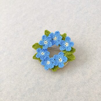 リースブローチ〈わすれな草〉 レース編み