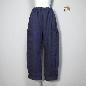 サイドポケットパンツ　ワイドロング（後ろポケット付き）【さらっとリネン】グレープ◆フリーサイズ