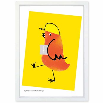 これから英会話　鳥　送料無料 　イラスト　A4〜A0　ポスター　アートポスター　アート/sei検索新着順　4071