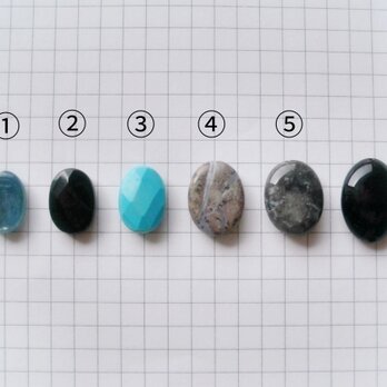 天然石リング/製作可能な石の紹介ページ/セミオーダー