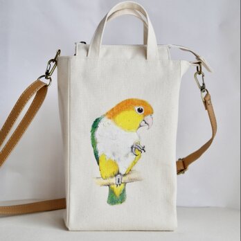 シロハラインコのお散歩ショルダーバッグ