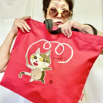 ショルダートート〈レッド〉