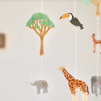 モビール・サバンナ！