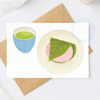 （101）桜餅と緑茶　ポストカード　3枚セット