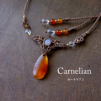 カーネリアン（ブラジル産）・ムーンストーン（スリランカ産）マクラメ編みチョーカー ネックレス　プレゼントギフト 3847