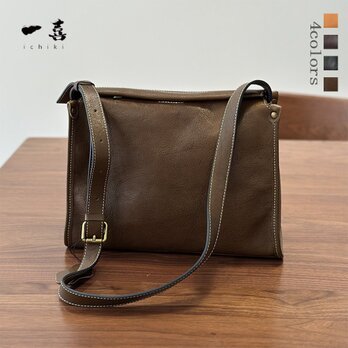 ヌメ革 ショルダーバッグ 手作り 大容量 牛革 　新作人気バッグ　本革 ハンドメイド　オリーブブラウン S26